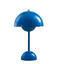 Lightwave LED-bordlampe