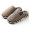 Cómodas zapatillas para hombre - Suaves, cálidas y antideslizantes